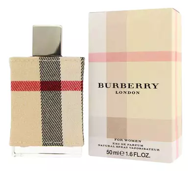 London Women: парфюмерная вода 50мл