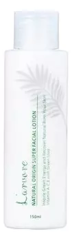 Лосьон балансирующий для проблемной кожи лица Natural Origin Super Facial Lotion 150мл