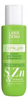 Лосьон для глубокого очищения пор Серацин Seracin Deep Pore Cleansing Lotion 100мл