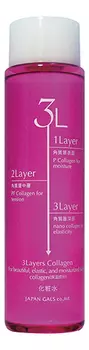 Лосьон для лица 3 Layers Collagen 200мл