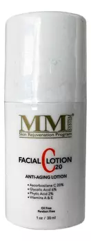 Лосьон для лица с витамином C Facial Lotion 20% 30мл