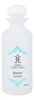 Лосьон для тела Body Lotion 200мл