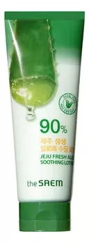 Лосьон для тела с алоэ Jeju Fresh Aloe Soothing Lotion 90% 250мл
