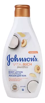 Лосьон для тела с йогуртом и экстрактом кокоса и персика Johnson's Vita-Rich Indulging Body Lotion 250мл