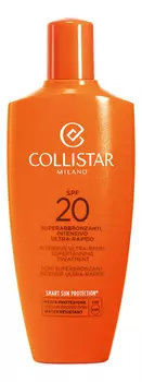 Лосьон для усиления загара Superabbronzante Intensivo Ultra-Rapido SPF20 200мл