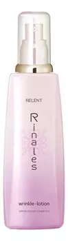 Лосьон от морщин для всех типов кожи лица Rinales Wrinkle Lotion 160мл