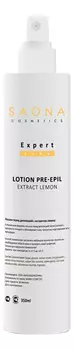 Лосьон перед депиляцией с экстрактом лимона Expert Line Lotion Pre-Epil Extract Lemon 350мл: Лосьон 350мл