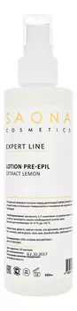 Лосьон перед депиляцией с экстрактом лимона Expert Line Lotion Pre-Epil Extract Lemon: Лосьон 200мл