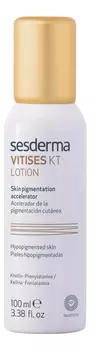 Лосьон-регулятор для депигментированных участков кожи Vitises KT Lotion 100мл