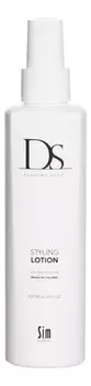 Лосьон-спрей для укладки волос DS Styling Lotion 200мл