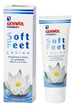 Лосьон Водяная лилия и шелк Fusskraft Soft Feet Lotion: Лосьон 125мл