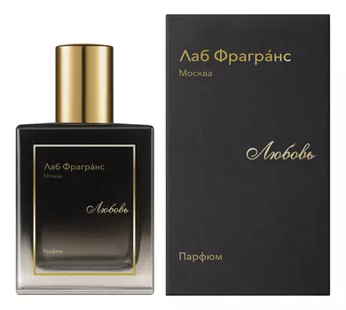 Любовь: духи 100мл