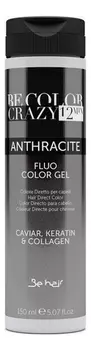 Люминесцентный гель-краситель для волос прямого действия Be Color Crazy 12 Minute 150мл: Anthracite