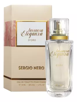 Lussuosa Eleganza D’Oro: туалетная вода 50мл
