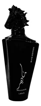 Maahir Black Edition: парфюмерная вода 100мл уценка