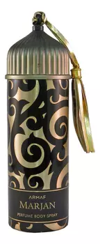 Marjan Gold: спрей для тела 200мл