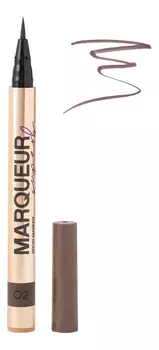Маркер для бровей Marqueur Superb: No 02