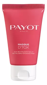 Маска-детокс с экстрактом грейпфрута Masque D'Tox 50мл