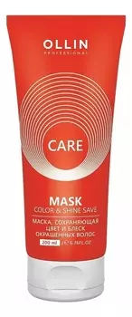 Маска для блеска волос Care Color &amp; Shine Save Mask: Маска 200мл