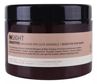 Маска для чувствительной кожи головы с экстрактом тыквы и айвы Sensitive Skin Mask: Маска 500мл