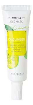 Маска для кожи вокруг глаз Eye Mask Cucumber Anti-Fatigue 8мл