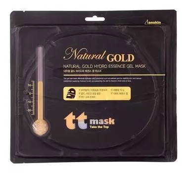 Маска для лица гидрогелевая с золотом Natural Gold Hydro Essence Gel Mask 70г
