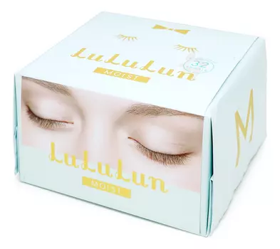 Маска для лица глубокое увлажнение обезвоженной кожи Face Mask Moist Blue: Маска 32шт