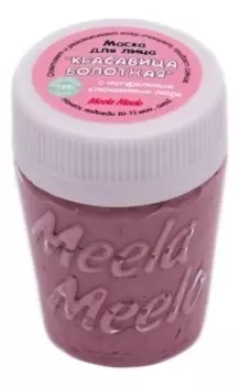 Маска для лица Красавица болотная: Маска 30мл