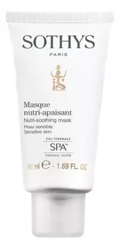 Маска для лица Masque Nutri-Apaisant: Маска 50мл