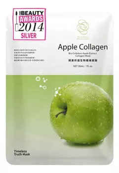 Маска для лица на биоцеллюлозной основе с фитостволовыми клетками яблок Apple Stem Cell Mask 30мл