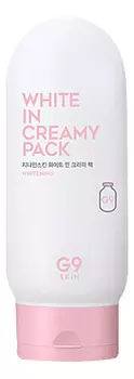 Маска для лица осветляющая White In Creamy Pack 200мл