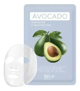 Маска для лица с экстрактом авокадо Avocado Sheet Mask: Маска 25г