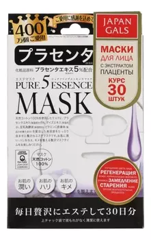 Маска для лица с экстрактом плаценты Pure 5 Essence: Маска 30шт