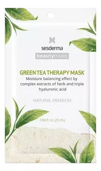 Маска для лица с растительными экстрактами и гиалуроновой кислотой Beauty Treats Green Tea Therapy Mask 25мл