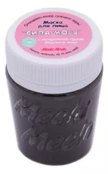 Маска для лица Сила моря: Маска 30мл