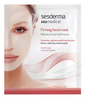 Маска для лица укрепляющая Sesmedical Mascara Facial Reafirmante