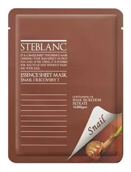 Маска для лица восстанавливающая на основе муцина улитки Essence Sheet Mask Snail 20г