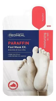 Маска для ног парафиновая Paraffin Foot Mask 18мл
