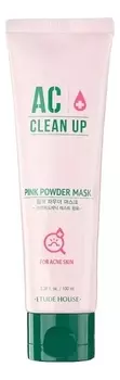 Маска для проблемной кожи с розовой глиной AC Clean Up Pink Powder Mask: Маска 100мл