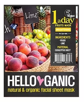 Маска для сияния лица с экстрактом персика и лайма One A Day Fruit Mask 23мл