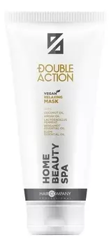 Маска для волос Double Action Home Beauty Spa Mask 200мл
