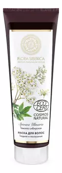 Маска для волос Гладкие и послушные Сибирская таволга Flora Siberica 200мл