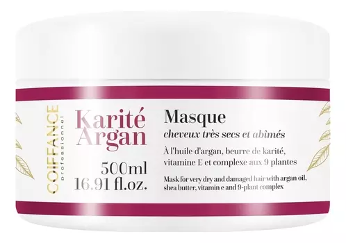 Маска для волос Karite Argan Mask: Маска 500мл