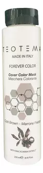 Маска для волос Оживления цвета Cover Color Mask 250мл: Холодный коричневый