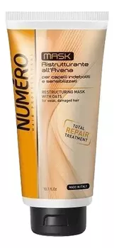 Маска для волос с экстрактом овса Numero Restructuring Mask With Oats: Маска 300мл