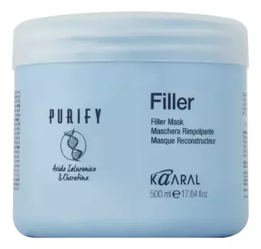 Маска для волос с кератином и гиалуроновой кислотой Purify Filler Mask: Маска 500мл