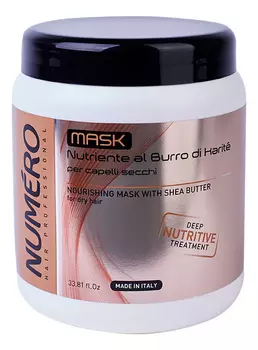 Маска для волос с маслом карите Numero Nourishing Mask With Shea Butter: Маска 1000мл
