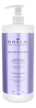 Маска для волос Silver Blonde Sublimeches: Маска 1000мл