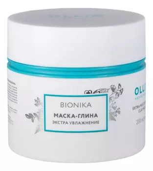 Маска-глина с экстрактом морского винограда Экстра увлажнение Bionika 200мл