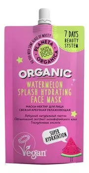 Маска-нектар Свежая арбузная увлажняющая Skin Super Food Watermelon Splash Hydrating Mask 100мл
